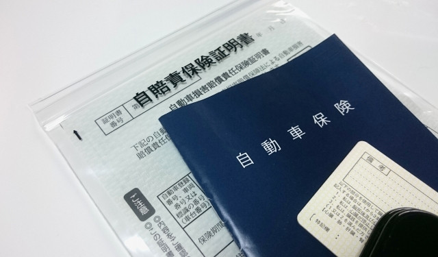 鳥取でカーリースを利用するなら【軽自動車.com®】へ