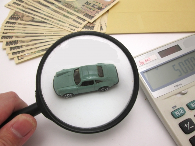 知っていますか?車の購入や維持にかかる税金のこと
